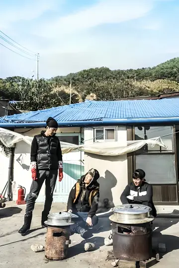 Постер к сериалу "삼시세끼 어촌편" #1731472
