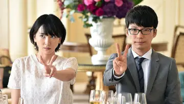 Задник к сериалу "逃げるは恥だが役に立つ" #1498803