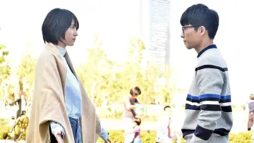 Задник к сериалу "逃げるは恥だが役に立つ" #1498804