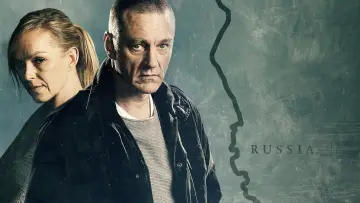 Задник к сериалу "Сорйонен" #1850701