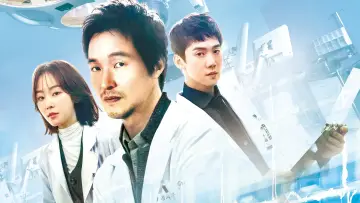 Задник к сериалу "Учитель Ким, доктор-романтик" #1332547