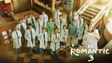 Задник к сериалу "Учитель Ким, доктор-романтик" #1332583
