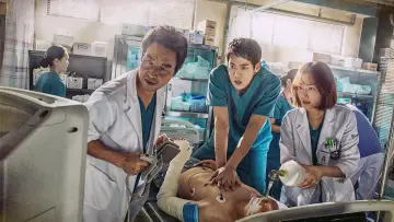 Задник к сериалу "Учитель Ким, доктор-романтик" #1332584