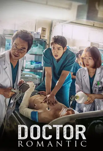 Постер к сериалу "Учитель Ким, доктор-романтик" #1332596
