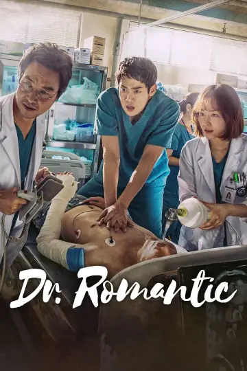 Постер к сериалу "Учитель Ким, доктор-романтик" #1332605