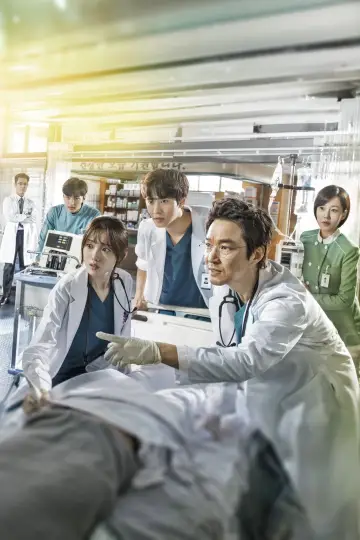 Постер к сериалу "Учитель Ким, доктор-романтик" #1332608