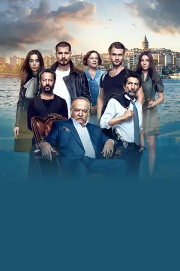Постер к сериалу "Внутри" #1416674