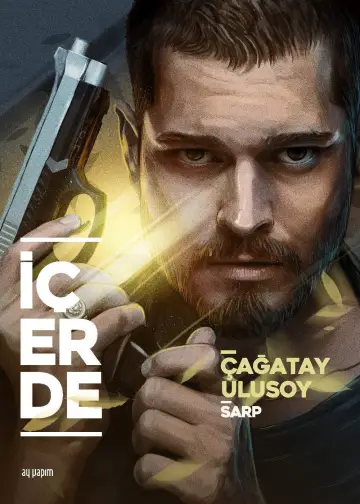 Постер к сериалу "Внутри" #1416676