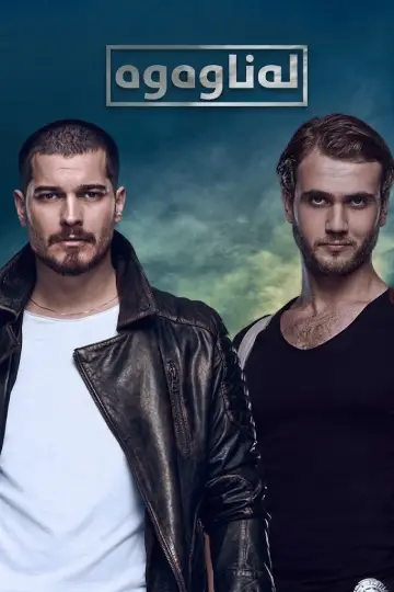 Постер к сериалу "Внутри" #1416677