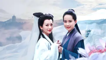 Задник к сериалу "Новая легенда о Белой змее" #1758873