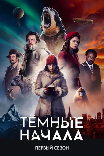 Series 1