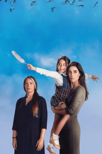 Постер к сериалу "Моя мама" #1373979