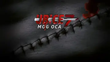 Задник к сериалу "Убийцы моего отца" #1453370