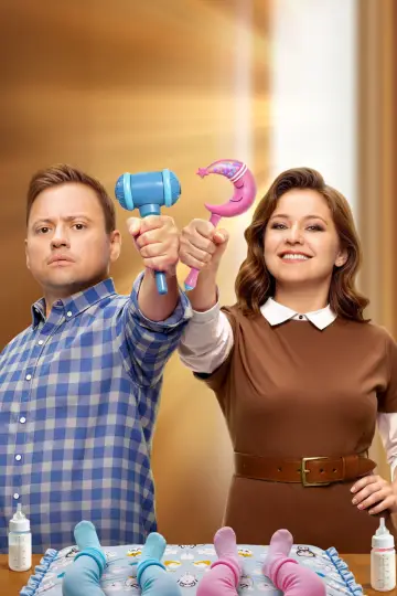 Постер к сериалу "СашаТаня" #1403686