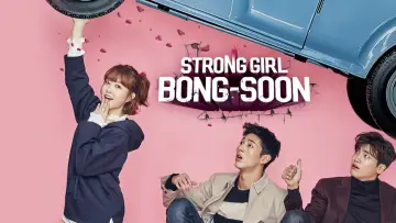 Задник к сериалу "Силачка До Бон Сун" #1425900