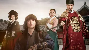 Задник к сериалу "Бунтарь Хон Гиль-дон" #1866191