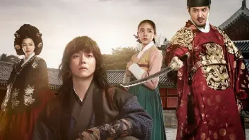 Задник к сериалу "Бунтарь Хон Гиль-дон" #1866192