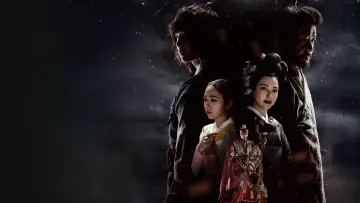 Задник к сериалу "Бунтарь Хон Гиль-дон" #1866193