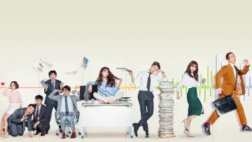 Задник к сериалу "Шеф Ким" #1783565