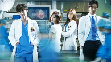 Задник к сериалу "Доктор незнакомец" #1458239
