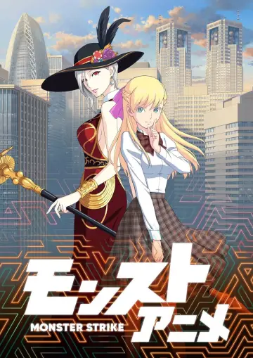 Сезон 2