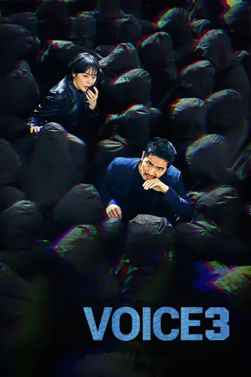 Постер к сериалу "Голос" #1442299