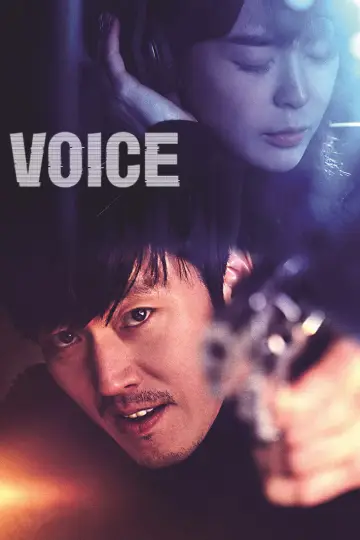 Постер к сериалу "Голос" #1442302