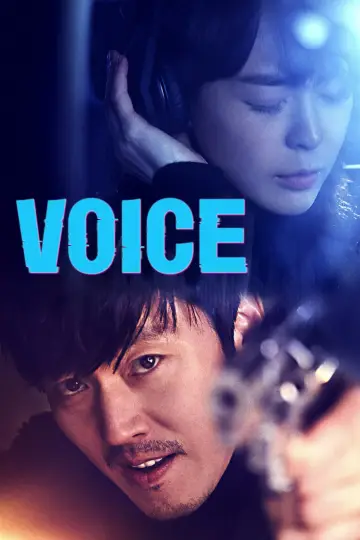 Постер к сериалу "Голос" #1442308