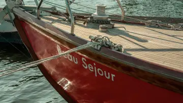 Задник к сериалу "Отель "Бо Сежур"" #1591507