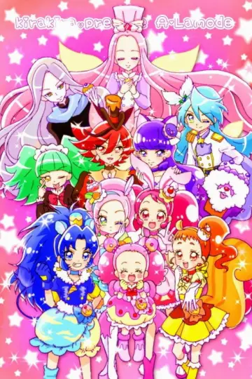 Постер к сериалу "キラキラ☆プリキュアアラモード" #1412840