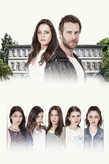 Постер к сериалу "Обиженные цветы" #1843404