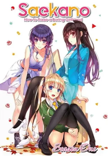 Сезон 1