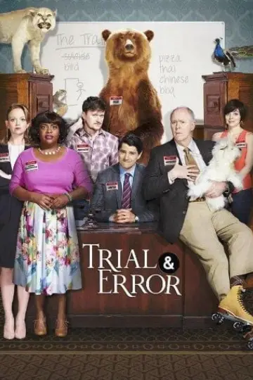 Постер к сериалу "Методом проб и ошибок" #1594643