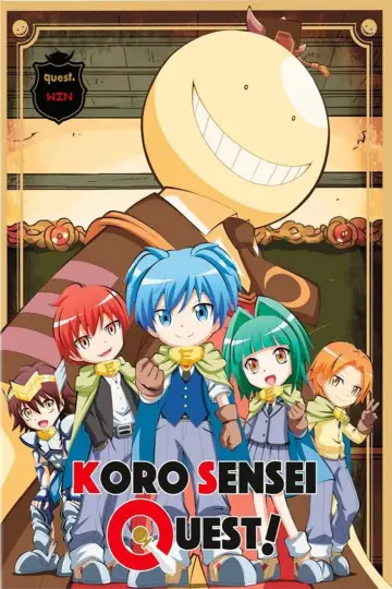 Постер к сериалу "Квест Коро-сенсея!" #1589131