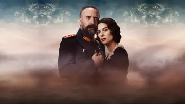 Задник к сериалу "Ты моя Родина" #1538919