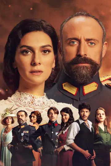 Постер к сериалу "Ты моя Родина" #1538945