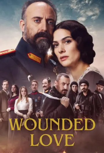 Постер к сериалу "Ты моя Родина" #1538949