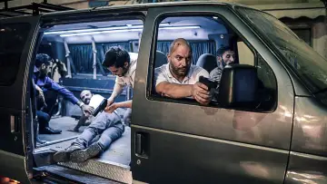 Задник к сериалу "Фауда" #1306581