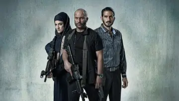 Задник к сериалу "Фауда" #1306588
