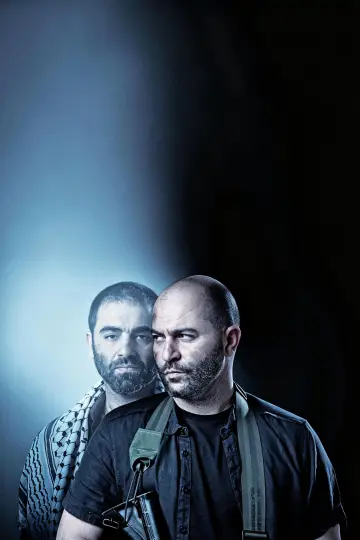 Постер к сериалу "Фауда" #1656029