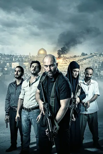 Постер к сериалу "Фауда" #1656031