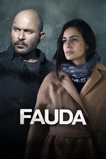 Постер к сериалу "Фауда" #1674093