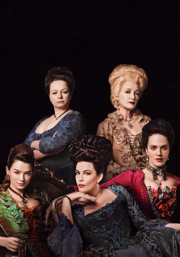 Постер к сериалу "Куртизанки" #1424503