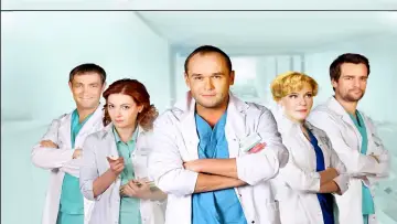 Задник к сериалу "Склифосовский" #1443932