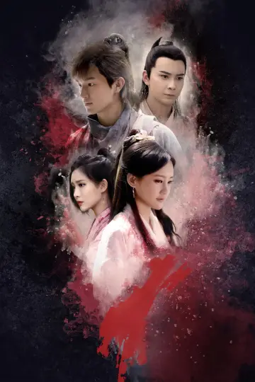 Постер к сериалу "Легенда о героях кондора" #1417804