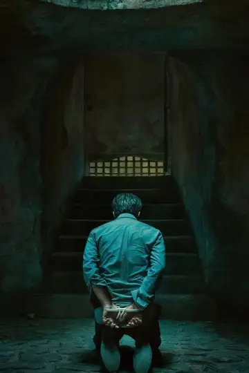 Постер к сериалу "Озарк" #1656823