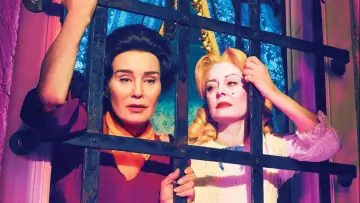 Задник к сериалу "Вражда" #1433893