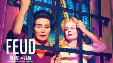 Задник к сериалу "Вражда" #1433896