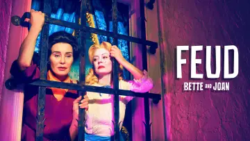 Задник к сериалу "Вражда" #1433898