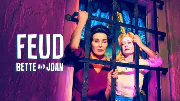Задник к сериалу "Вражда" #1433899